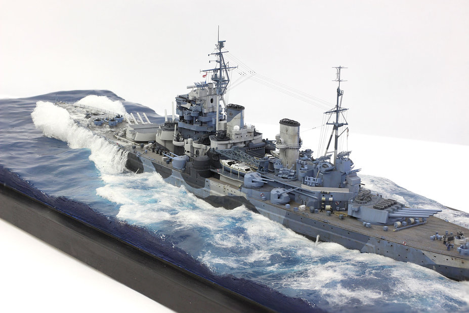 1/350 HMS Howe