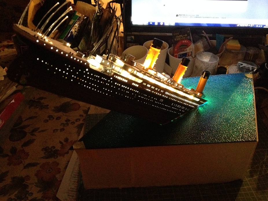 1/400 R.M.S. TITANIC 　Unfinished Small 1