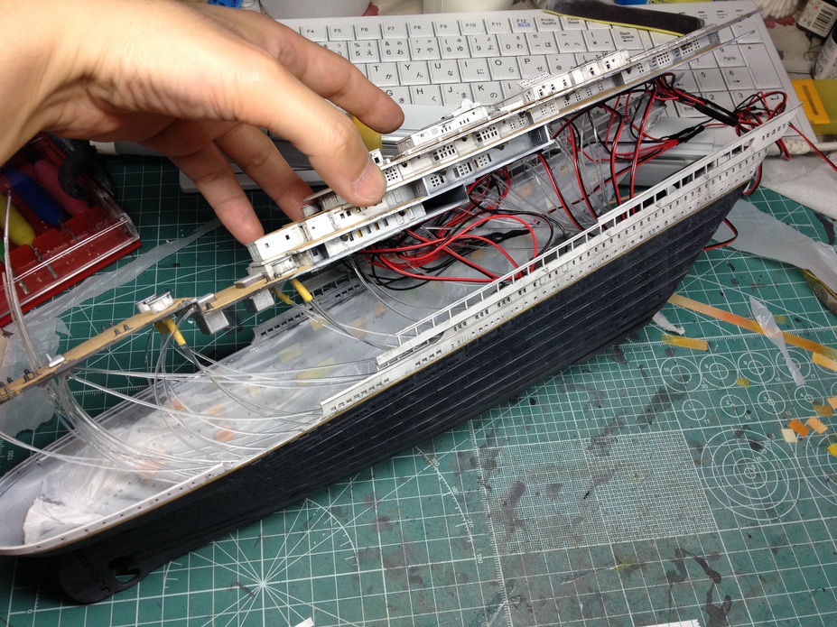 1/400 R.M.S. TITANIC 　Unfinished Small 6